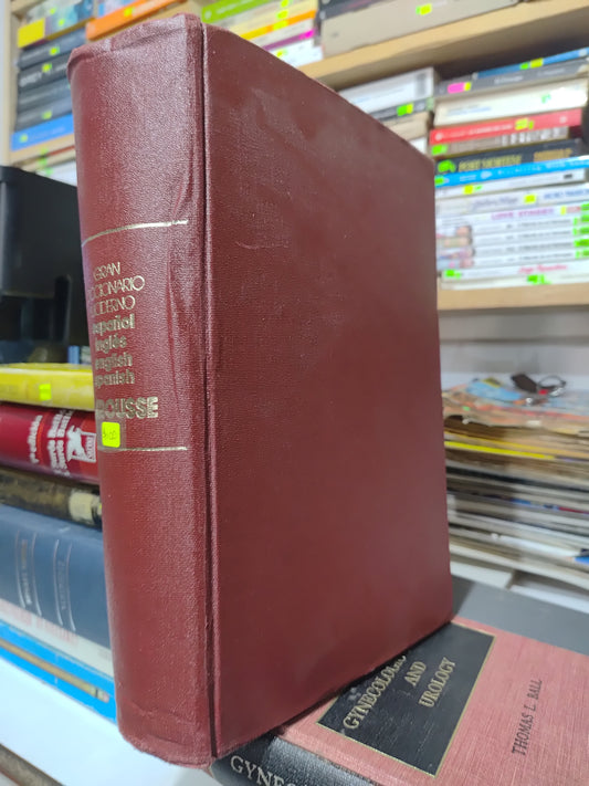 GRAN DICCIONARIO MODERNO ESPAÑOL INGLES LAROUSSE USADO IDIOMAS JUAREZ 507