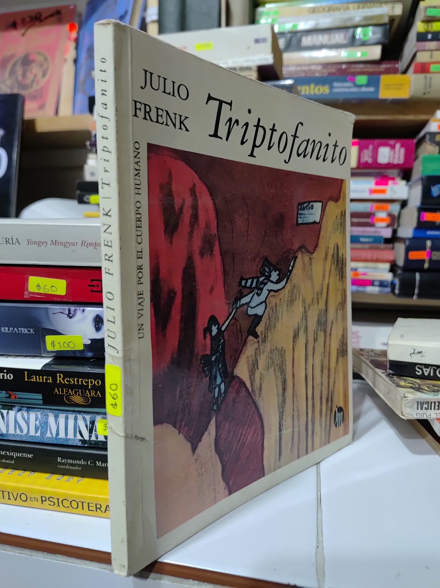 TRIPTOFANITO POR JULIO FRENK USADO INFANTILES JUAREZ