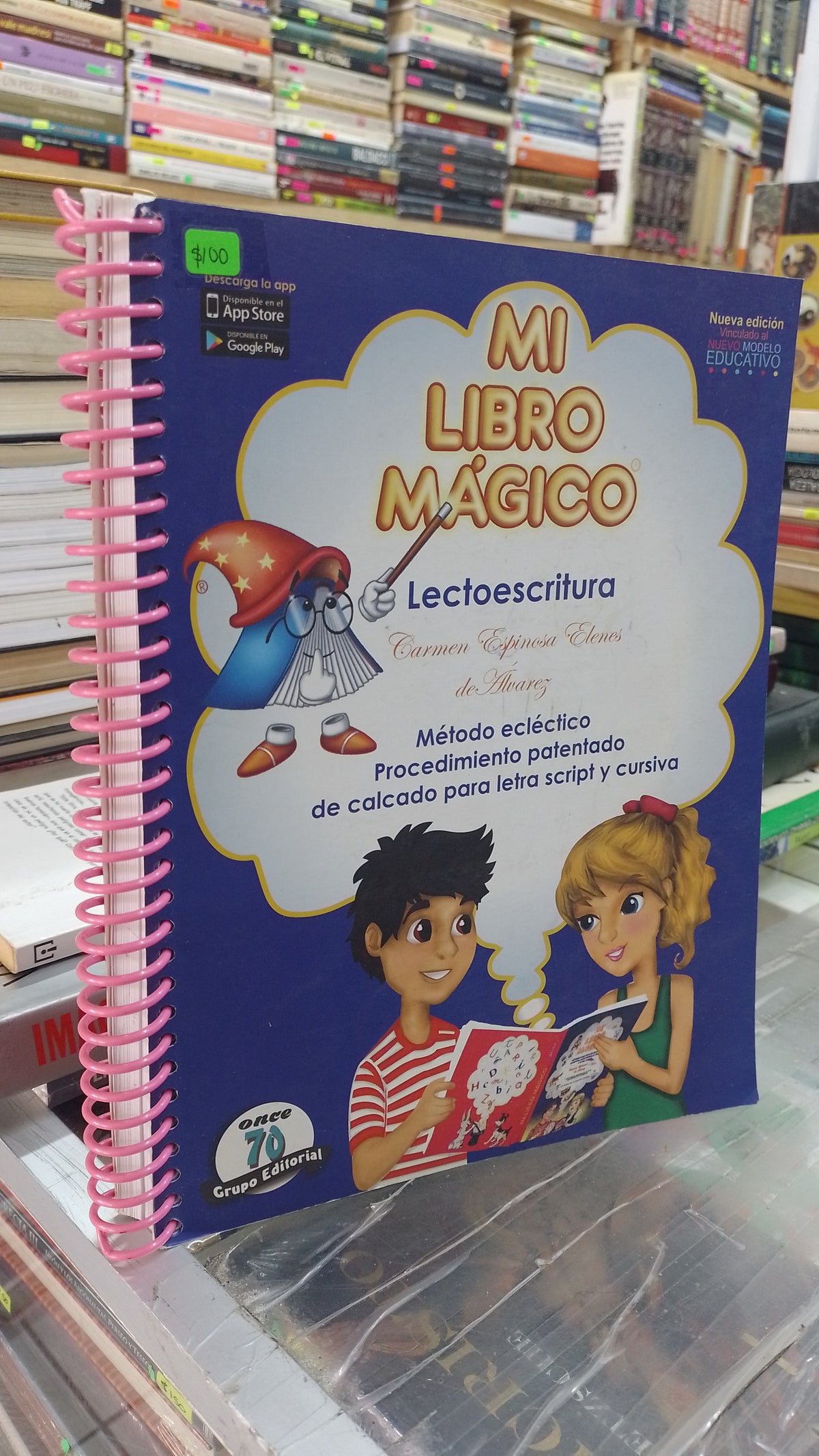 MI LIBRO MAGICO LECTOESCRITURA POR CARMEN ESPINOZA ELENES USADO EDUCACION JUAREZ 507
