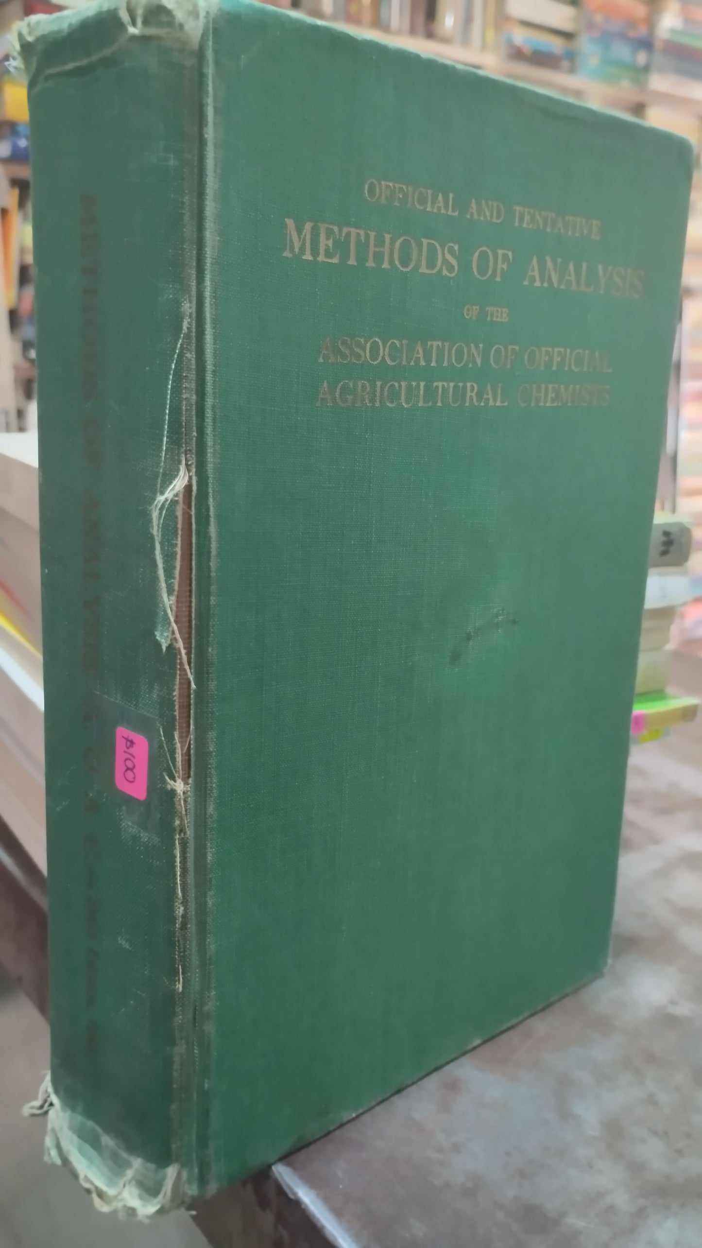 METHODS OF ANALYSIS OF THE ASSOCIATION OF OFFICIAL AGRICULTURAL CHEMISTS LIBRO USADO AGRICULTURA ALDAMA