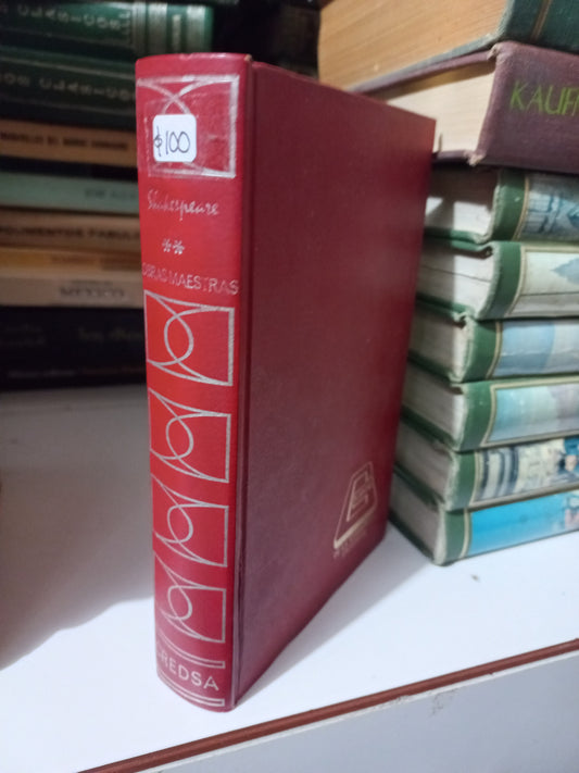 JULIO CÉSAR, COMEDIA DE EQUIVOCACIONES, RICARDO III, LA FIERECILLA DOMADA, HAMLET, EL MERCADER DE VENECIA, EL REY LEAR POR WILLIAM SHAKESPEARE USADO NOVELA JUÁREZ