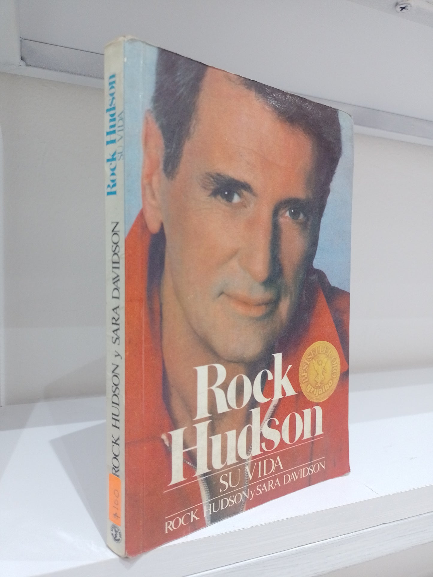 ROCK HUDSON SU VIDA POR ROCK HUDSON Y SARA DAVIDSON USADO NOVELA JUAREZ 515