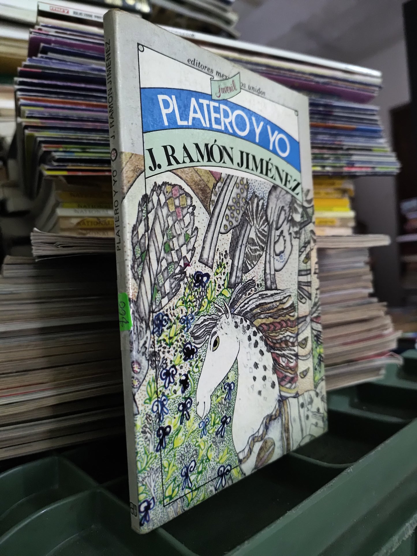 PLATERO Y YO POR J. RAMON JIMENEZ USADO NOVELAS JUAREZ 515