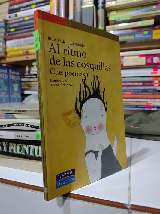 AL RITMO DE LAS COSQUILLAS POR JUAN CRUZ AGUERABIDE USADO POESIA JUAREZ