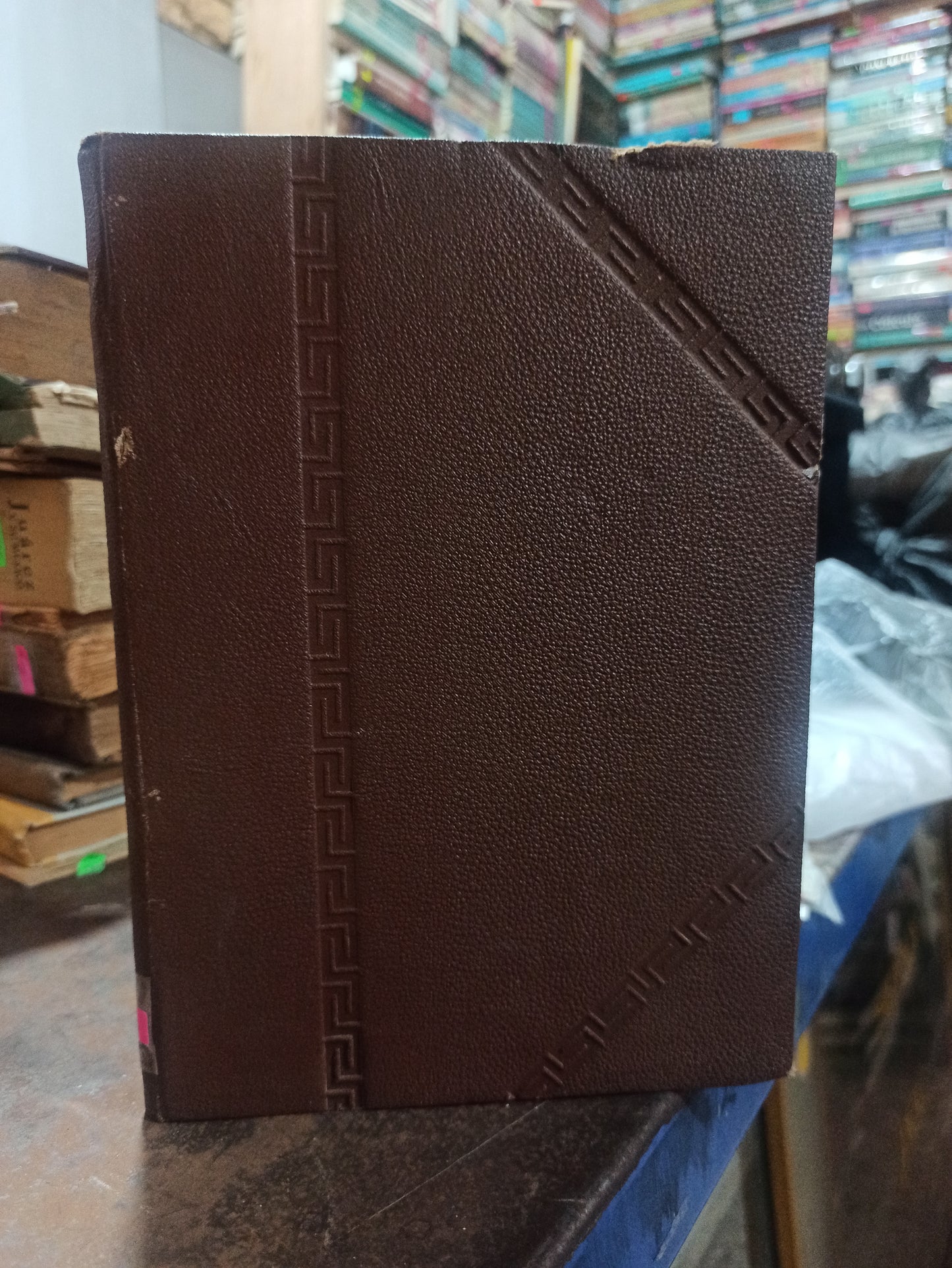 MOVIMIENTOS MECÁNICOS POR HENRY T. BROWN USADO ANTIGUOS ALDAMA