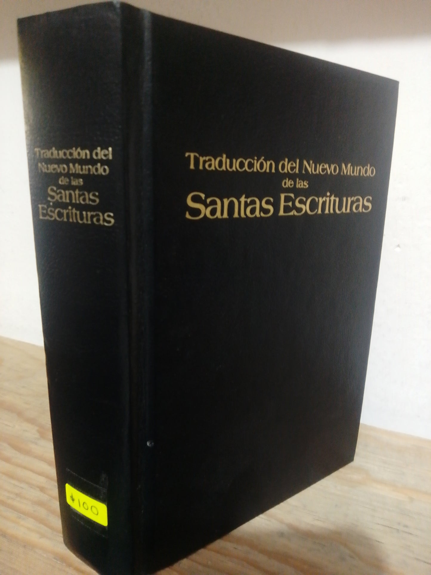 TRADUCCION DEL NUEVO MUNDO DE LAS SANTAS ESCRITURAS USADO RELIGION JUAREZ