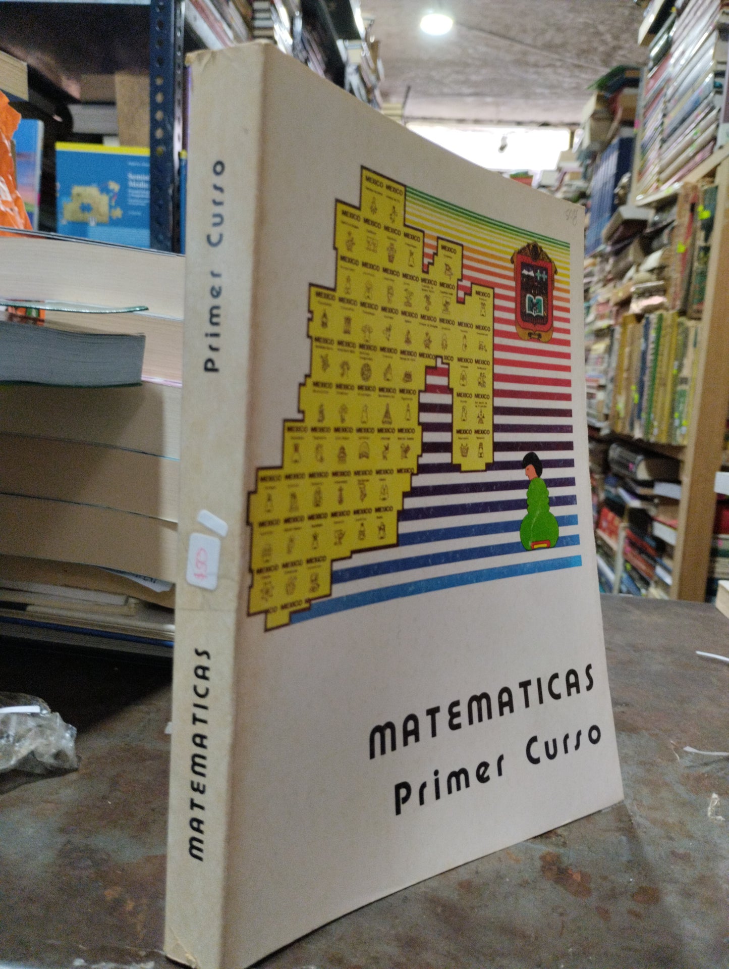 MATEMATICAS PRIMER CURSO USADO MATEMATICAS ALDAMA