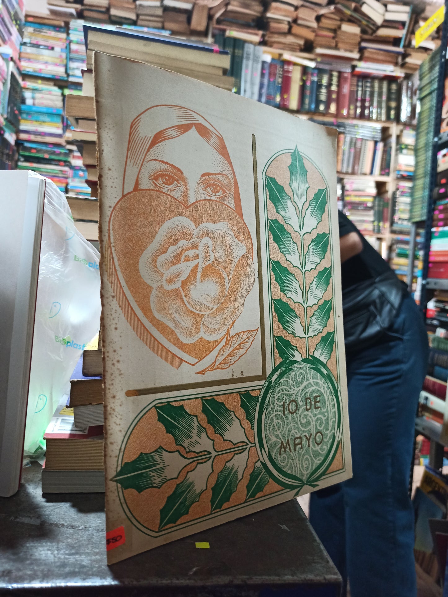 10 DE MAYO POR GALERIA DE HOMBRES ILUSTRES DEL ESTADO DE MEXICO USADO ANTIGUOS ALDAMA