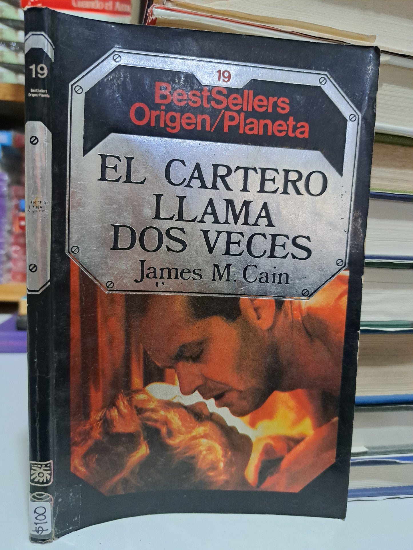 EL CARTERO LLAMA DOS VECES # 19 JAMES M.CAIN USADO NOVELA JUÁREZ