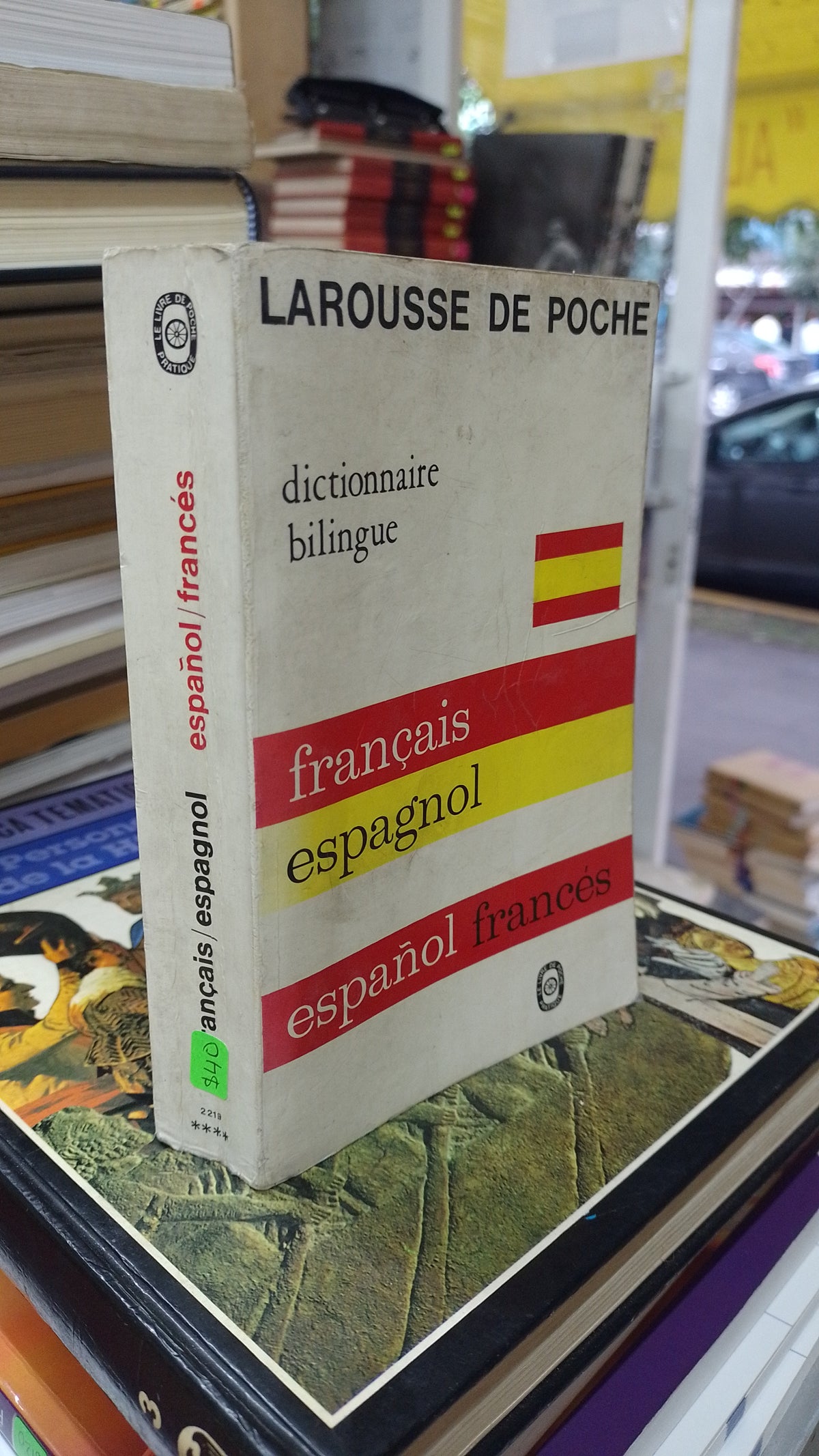 DICCIONARIO BILINGUE FRANCES ESPAÑOL POR MIGUEL DEL TORO Y GISBERT USADO IDIOMAS JUAREZ 507
