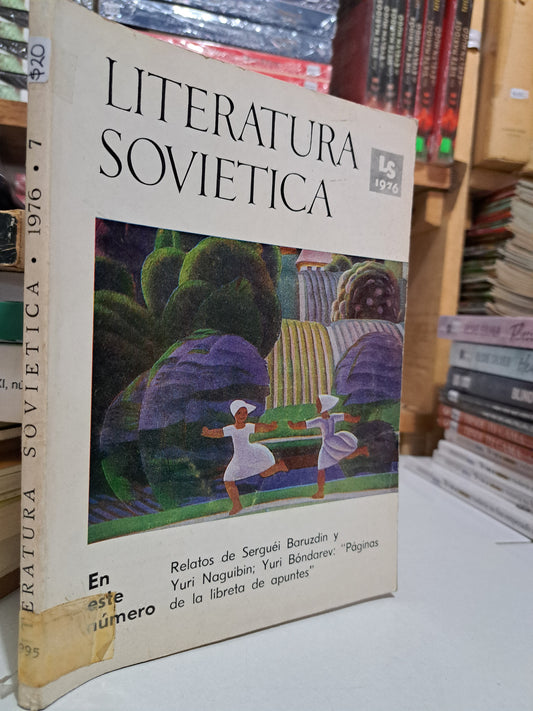 LITERATURA SOVIÉTICA SERGUÉI BARUZDIN, ET. AL USADO NOVELA JUÁREZ