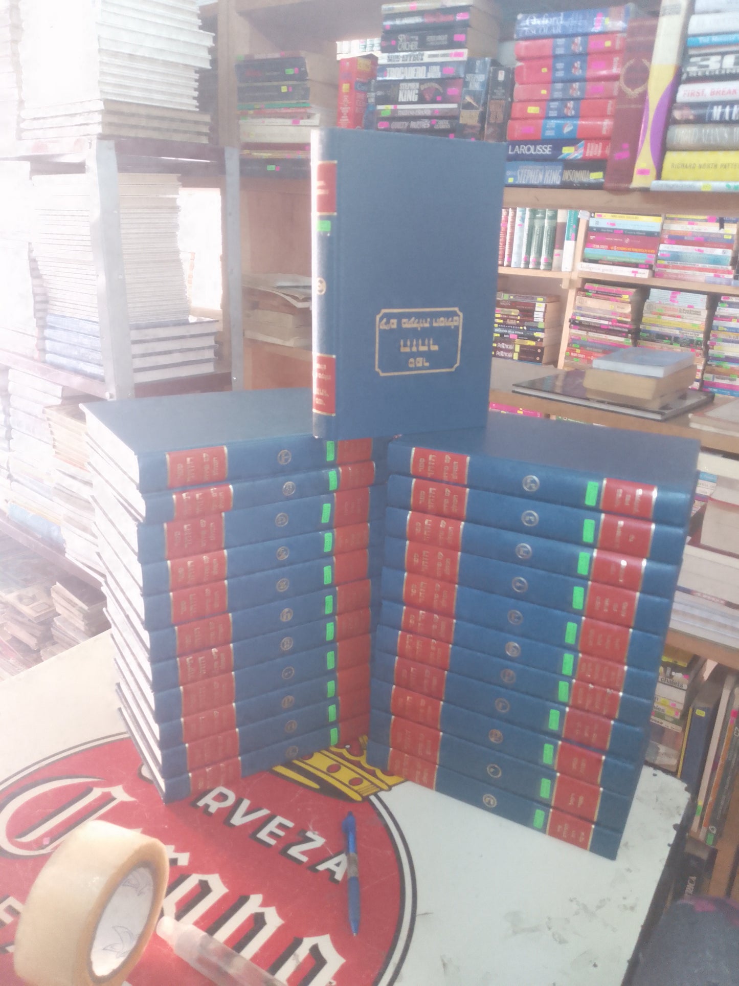 ZOHAR EN HEBREO 23 TOMOS X $12000 USADO RELIGION LITERARIO 207