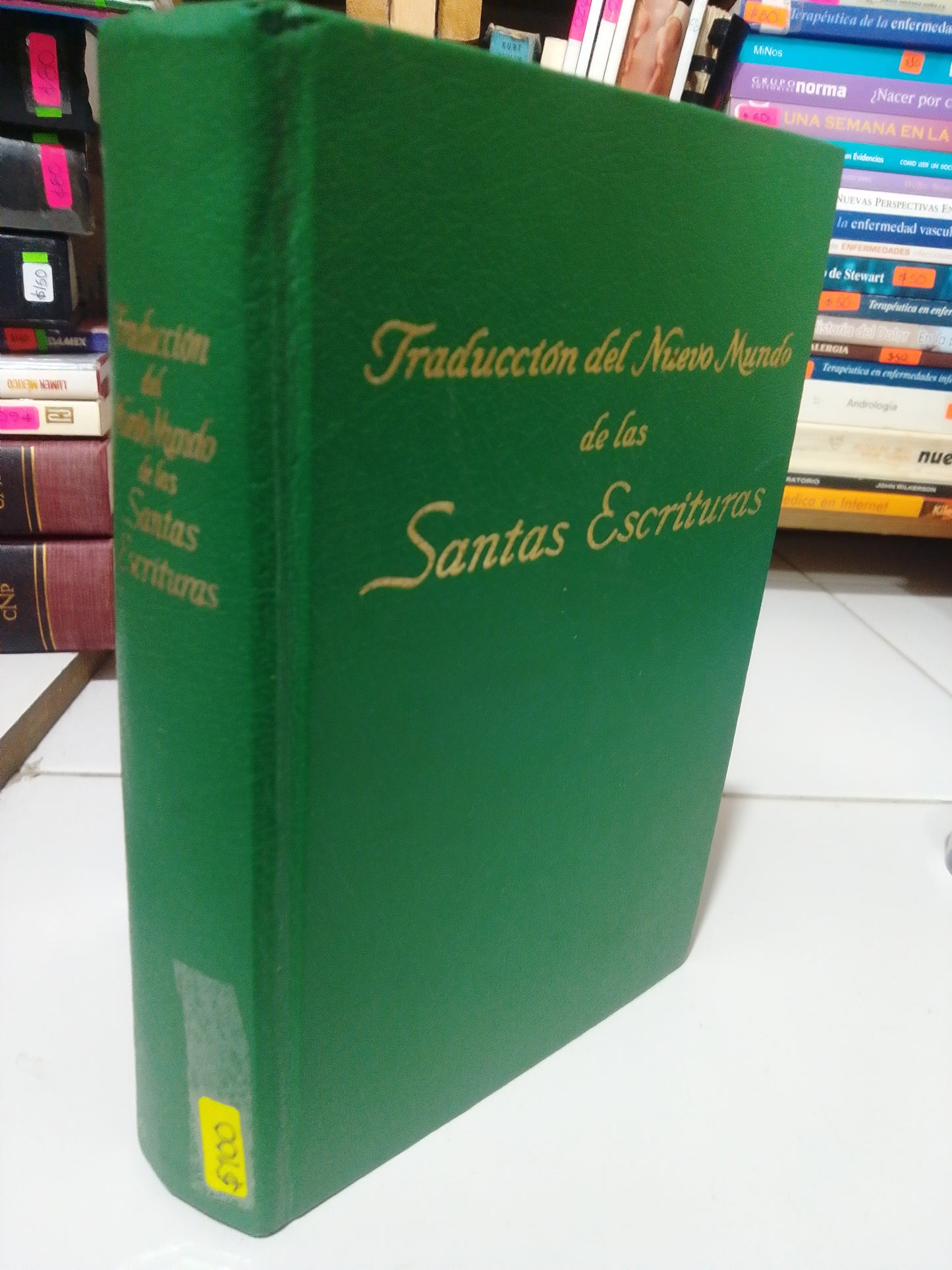 TRADUCCION DEL NUEVO MUNDO DE LAS SANTAS ESCRITURAS USADO RELIGION JUAREZ
