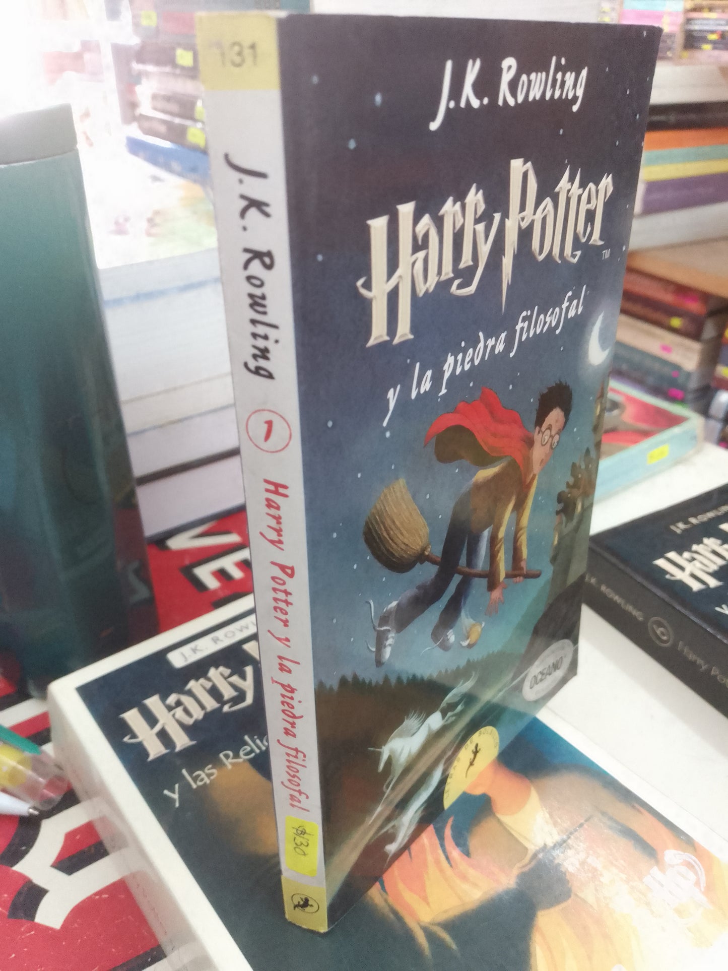 HARRY POTTER Y LA PIEDRA FILOSOFAL POR J K ROWLING USADO NOVELA LITERARIO 207
