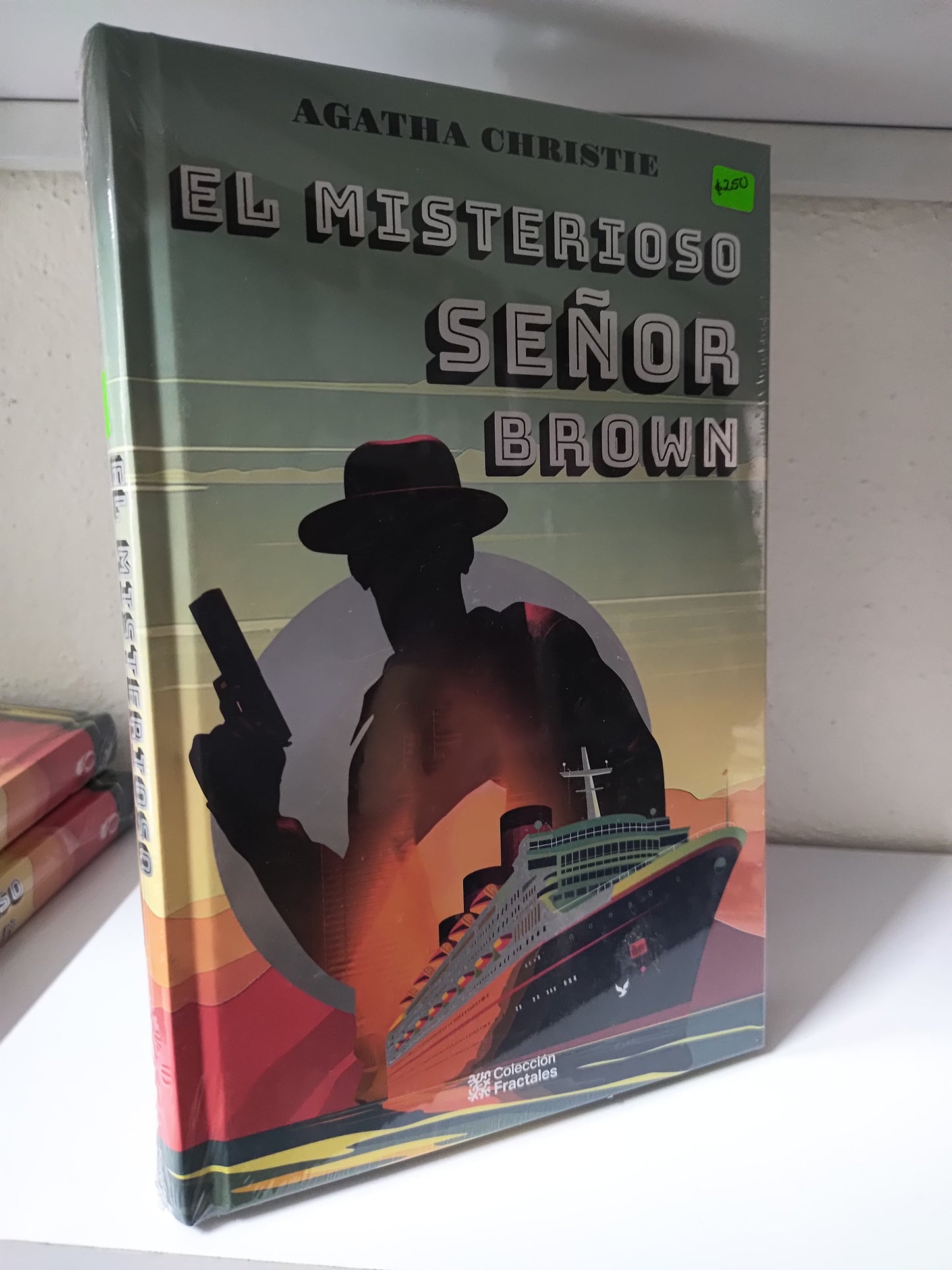 EL MISTERIOSO SEÑOR BROWN NUEVOS JUAREZ 515