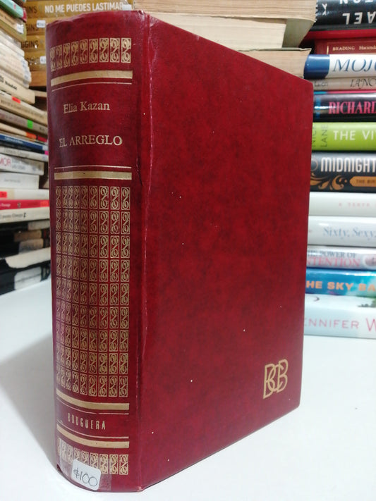 EL ARREGLO POR ELIA KASAN USADO NOVELA JUÁREZ