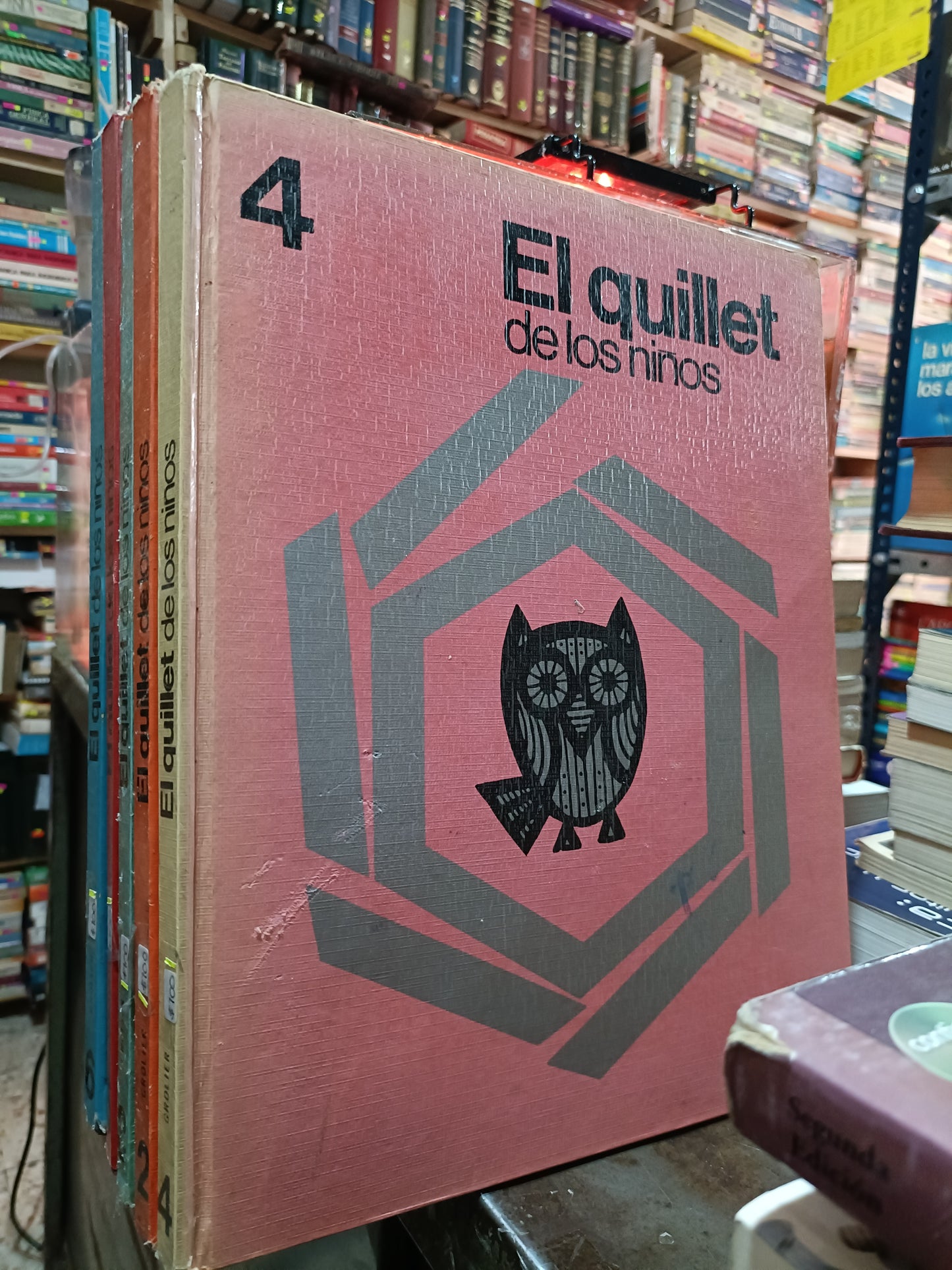 EL QUILLET DE LOS NIÑOS 4 USADOS INFANTIL ALDAMA