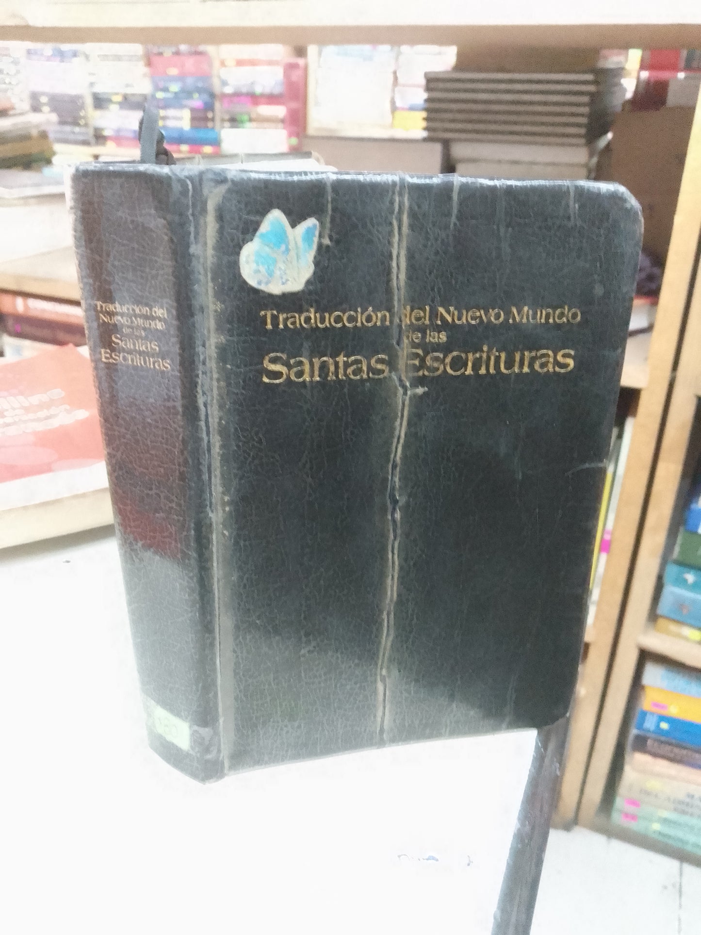 TRADUCCIÓN DEL NUEVO MUNDO DE LAS SANTAS ESCRITURAS USADO RELIGIÓN LITERARIO 207