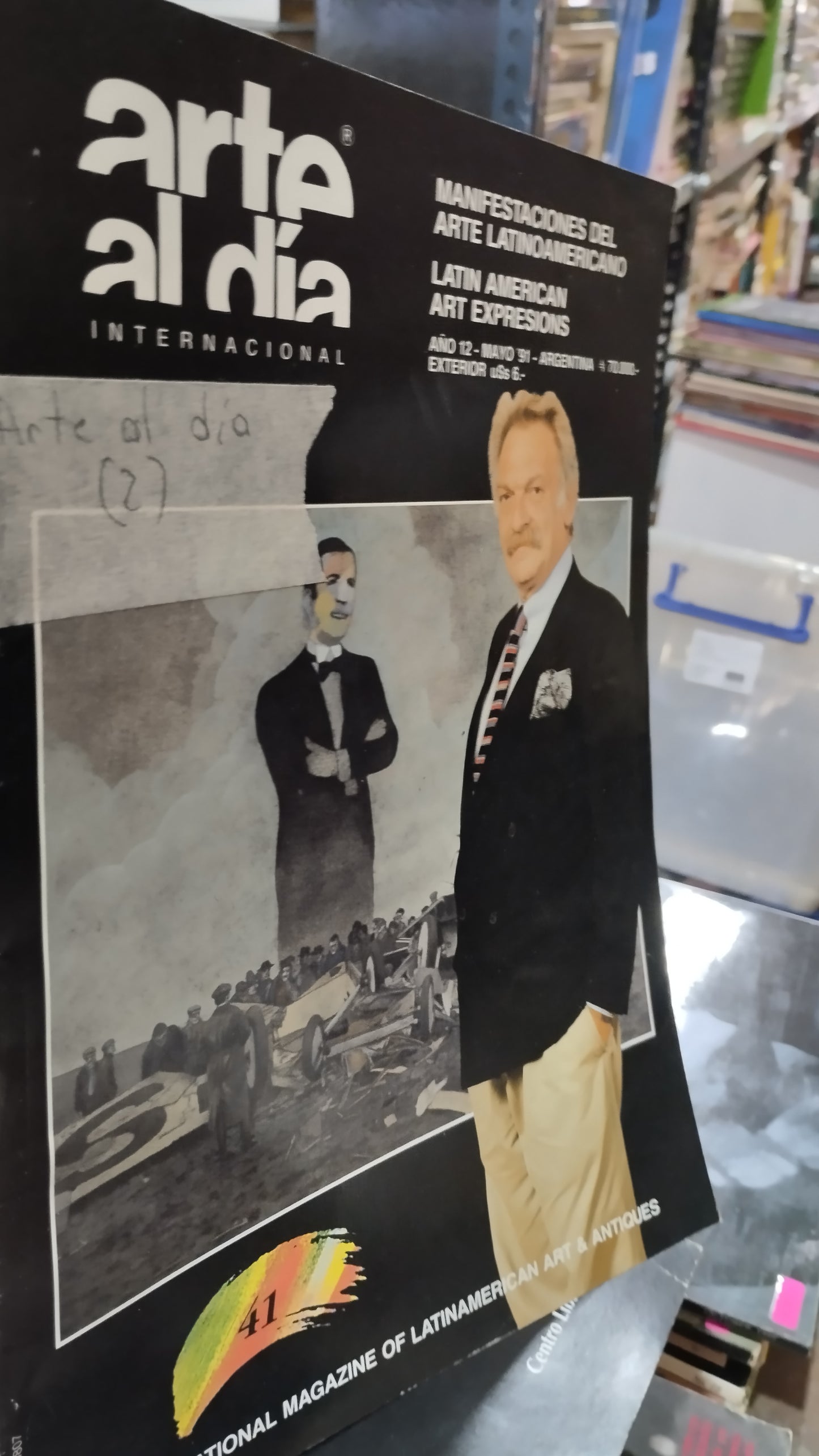ARTE AL DIA LIBRO USADO ARTE ALDAMA