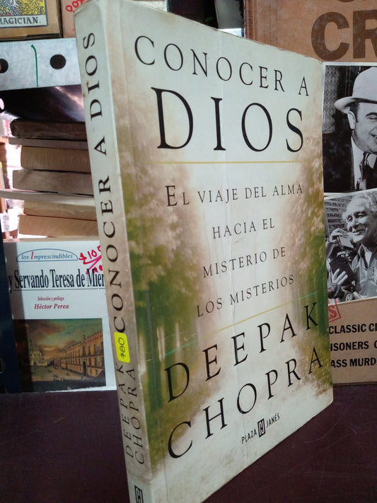 CONOCER A DIOS DEEPAK CHOPRA USADO S.PERSONAL LITERARIO 305