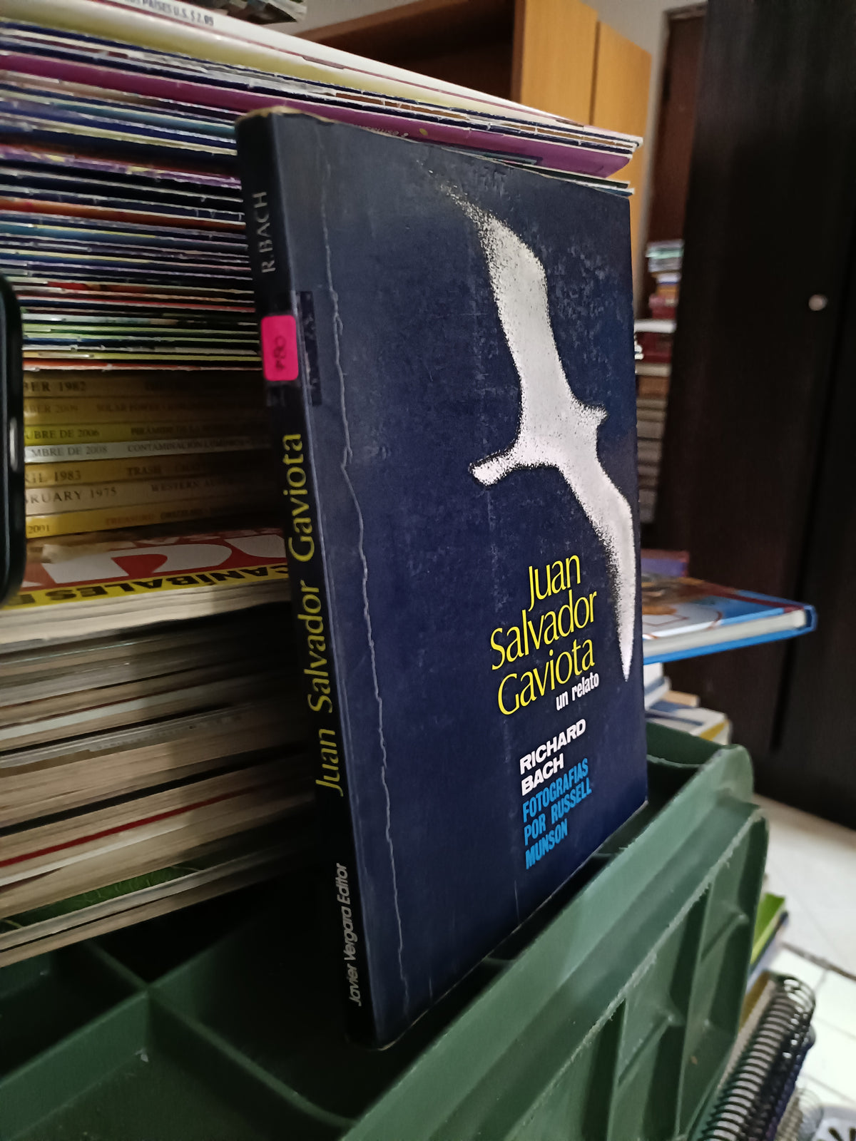 JUAN SALVADOR GAVIOTA UN RELATO POR RICHARD BACH USADO SUPERACION PERSONAL JUAREZ 515