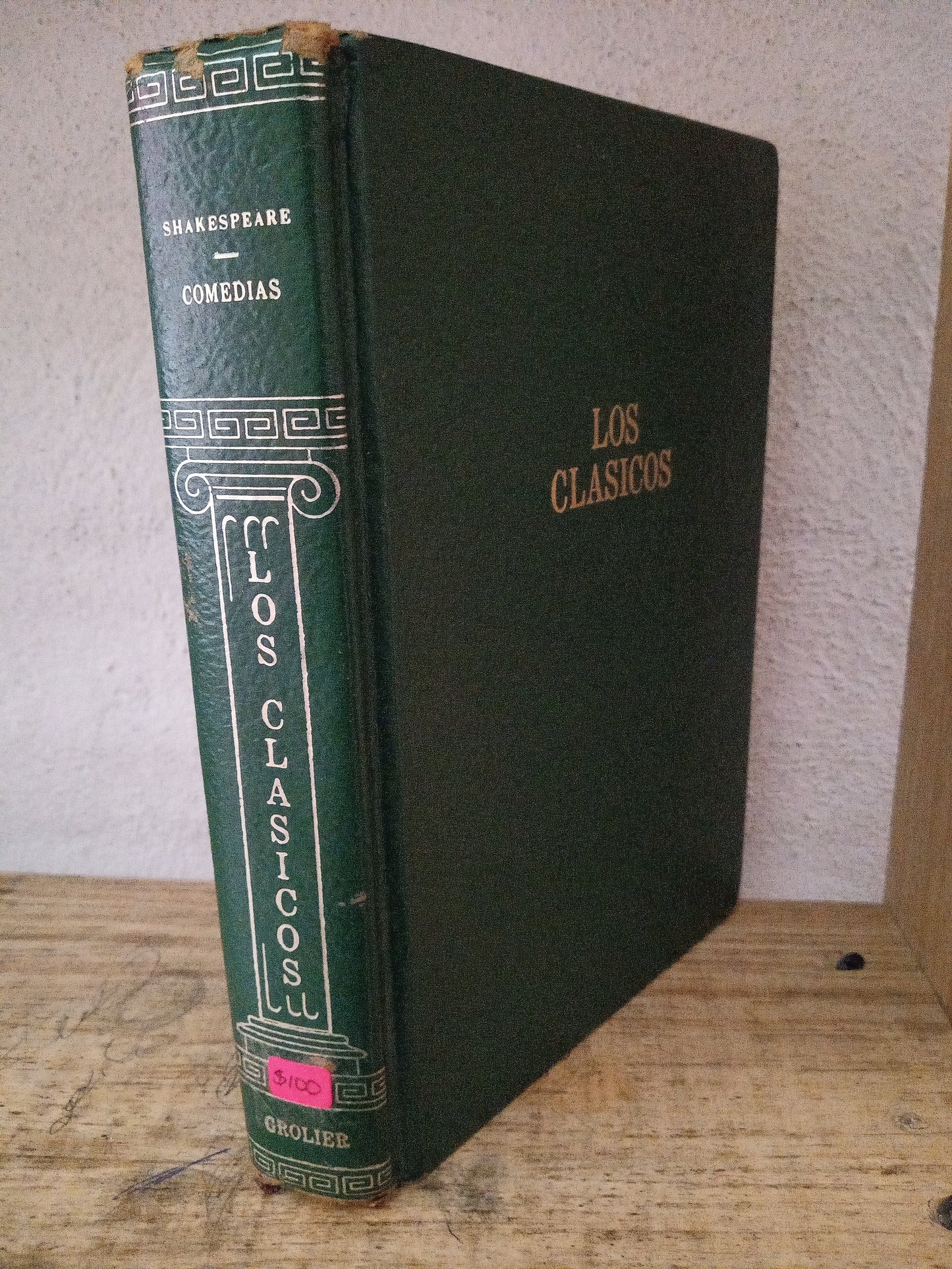 COMEDIAS SHAKESPEARE USADO NOVELA LITERARIO 305