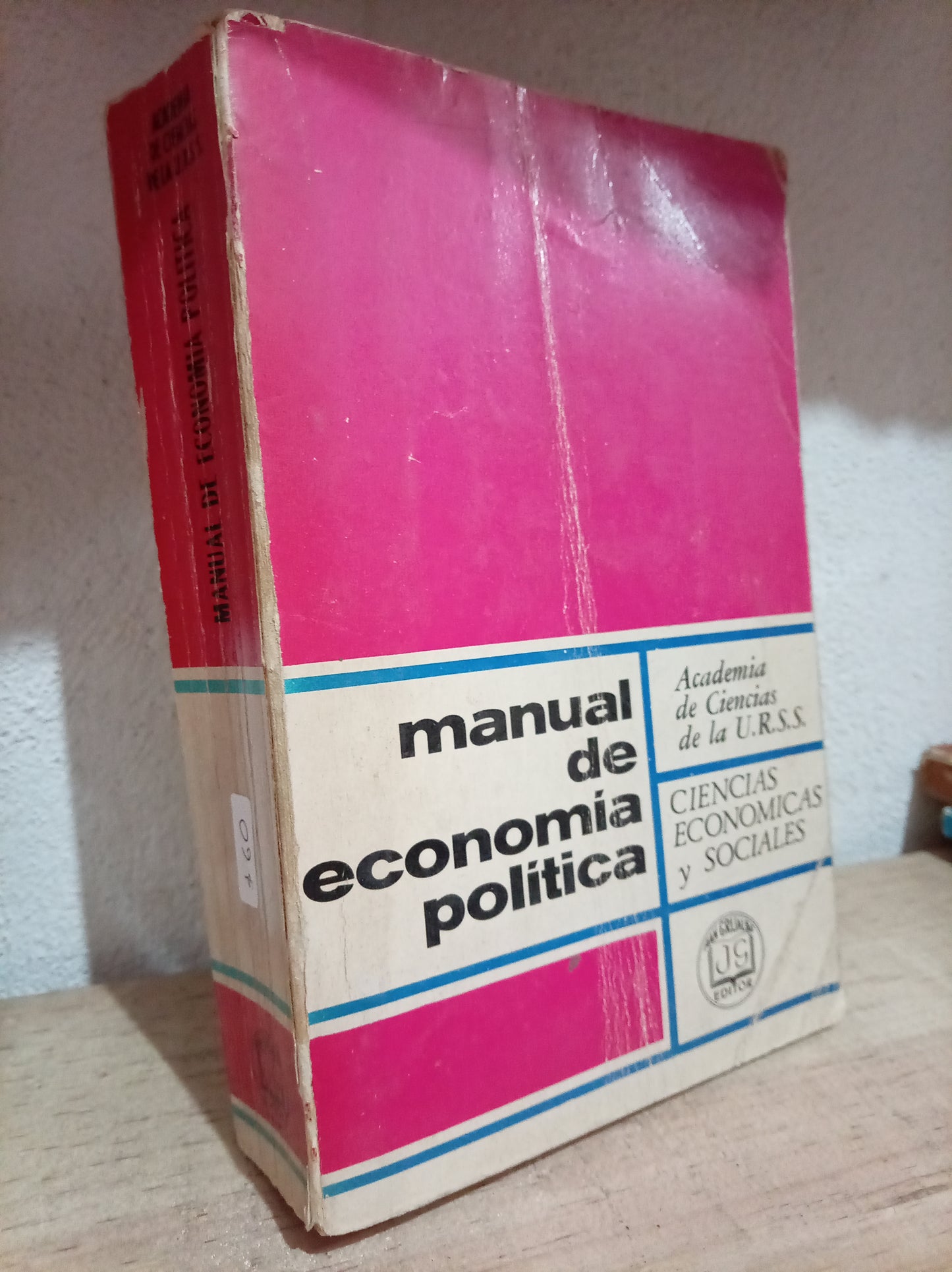 MANUAL DE ECONOMIA POLITICA USADO ECONOMIA LITERARIO 305