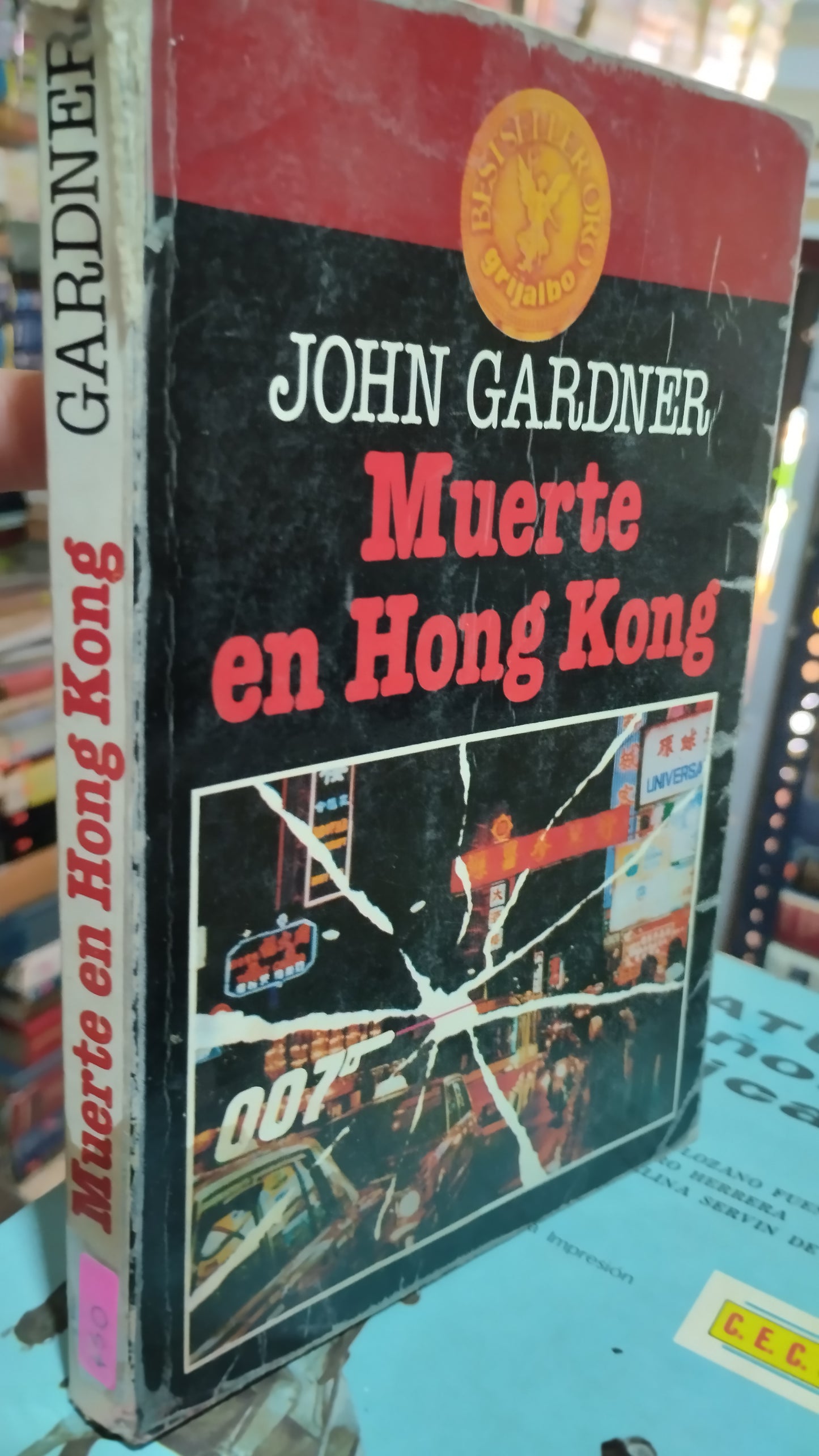 MUERTE EN HONG KONG POR JOHN GARDNER LIBRO USADO NOVELAS ALDAMA