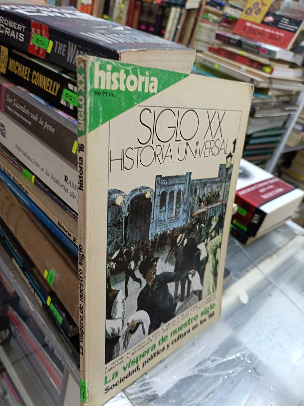 SIGO XX HISTORIA UNIVERSAL 1 USADO HISTORIA JUAREZ 507