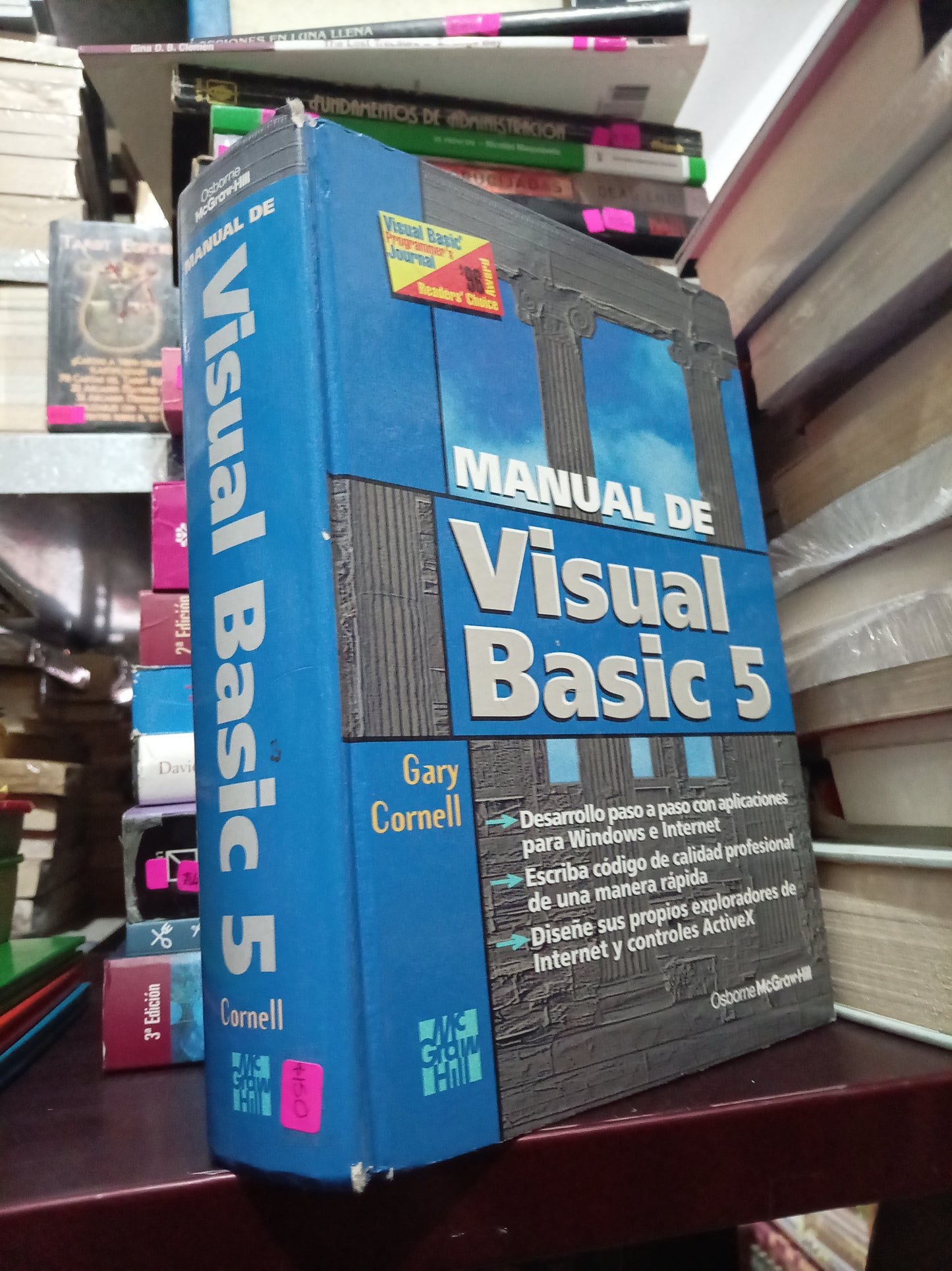 MANUAL DE VISUAL BASIC 5 POR GARY CORNELL USADO COMPUTO LITERARIO 305