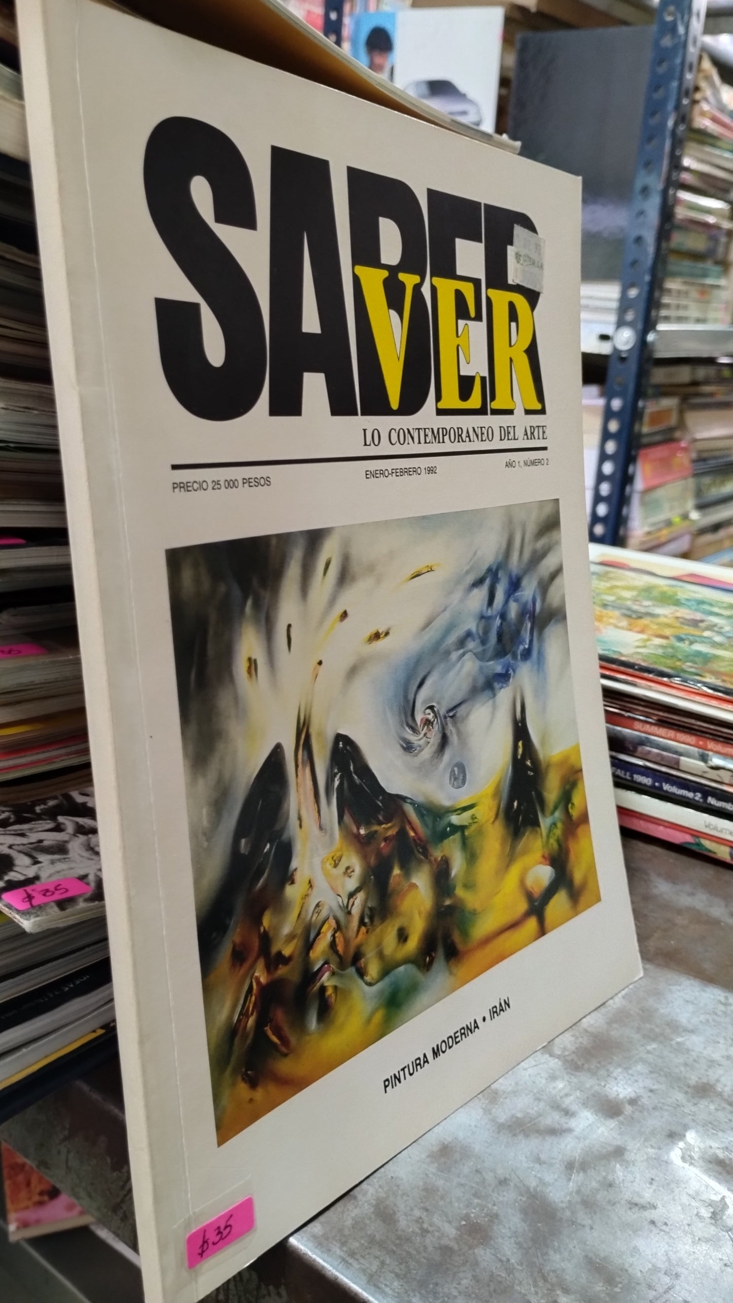 SABER VER LO CONTEMPORANEO DEL ARTE LIBRO USADO ARTE ALDAMA