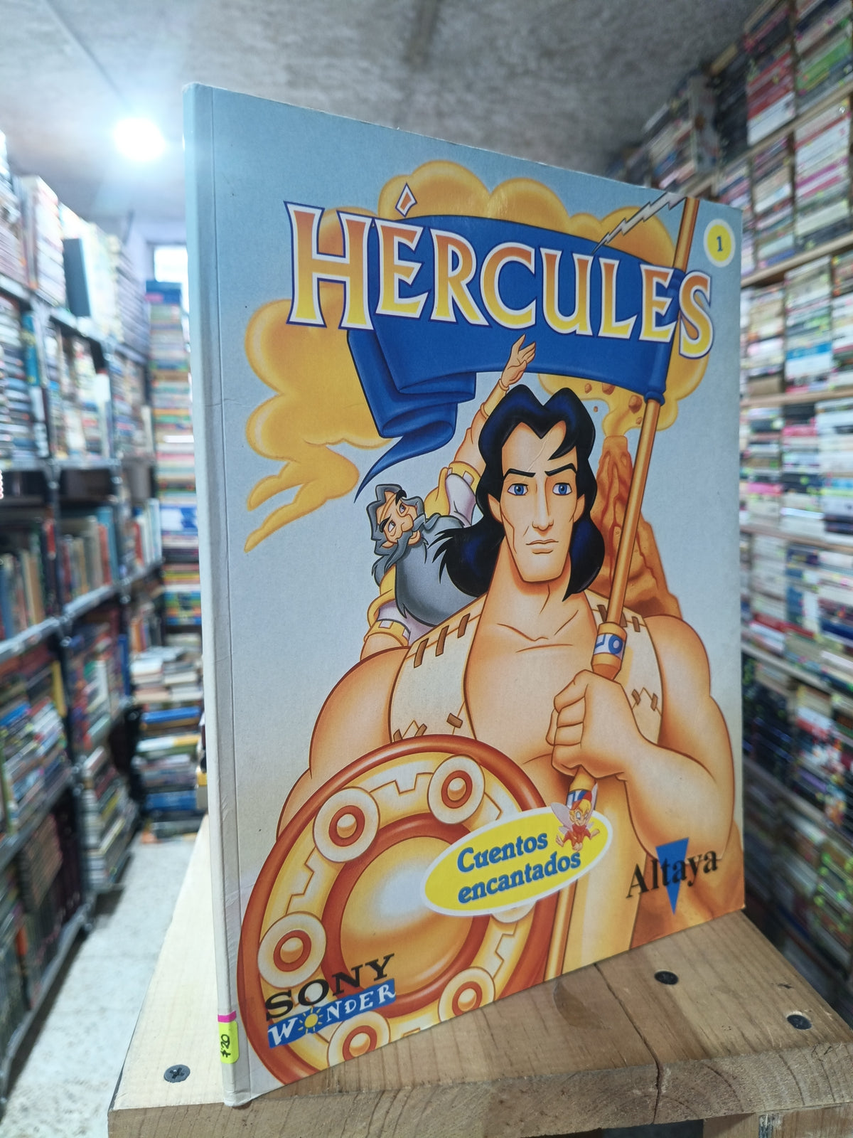 HERCULES USADO INFANTIL ALDAMA