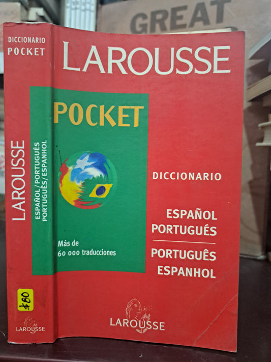 DICCIONARIO ESPAÑOL PORTUGUÉS LAROUSSE USADO LITERARIO 305 EDUCACIÓN