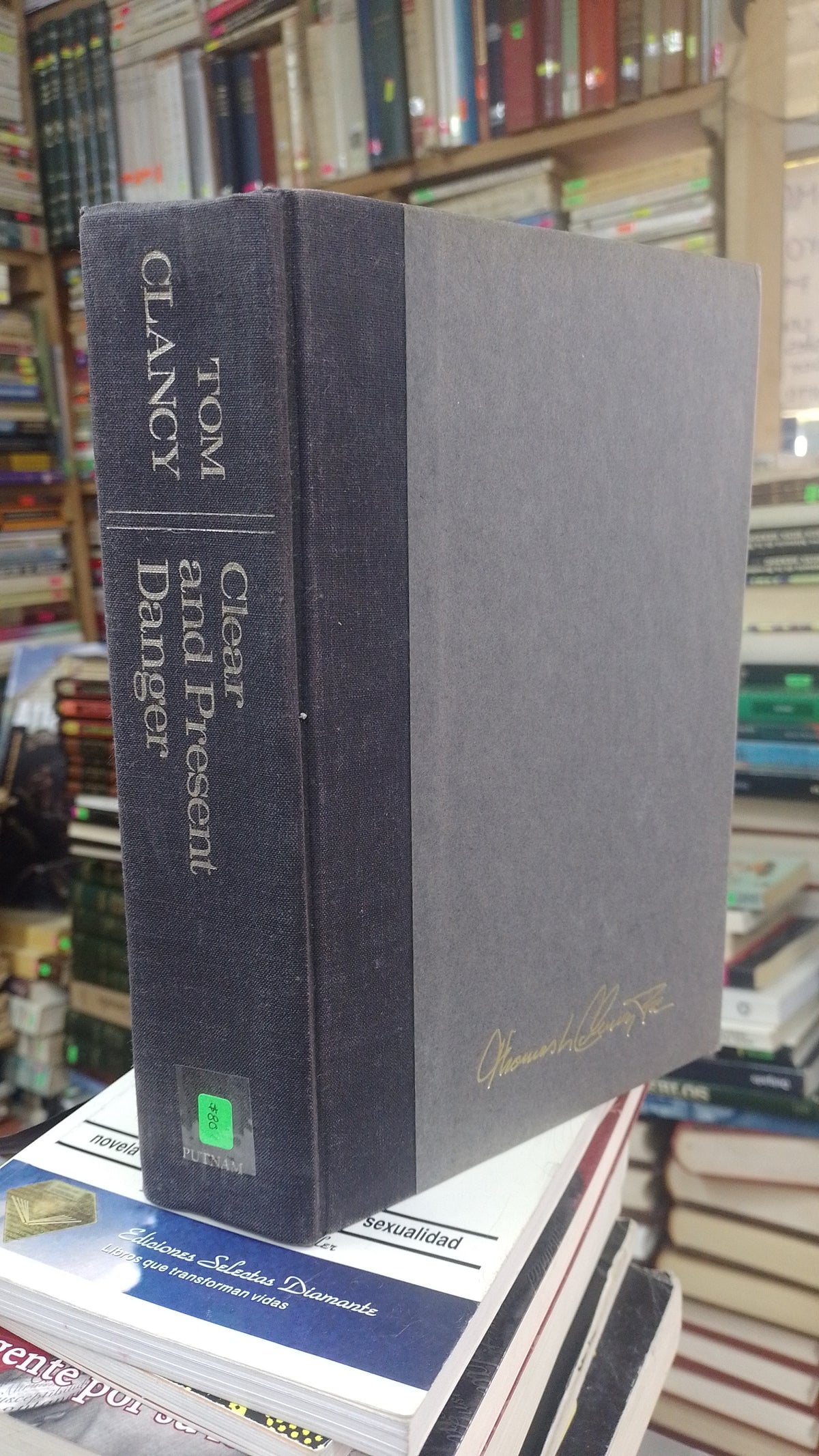 CLEAR AND PRESENT DANGER POR TOM CLANCY USADO IDIOMAS JUAREZ 507