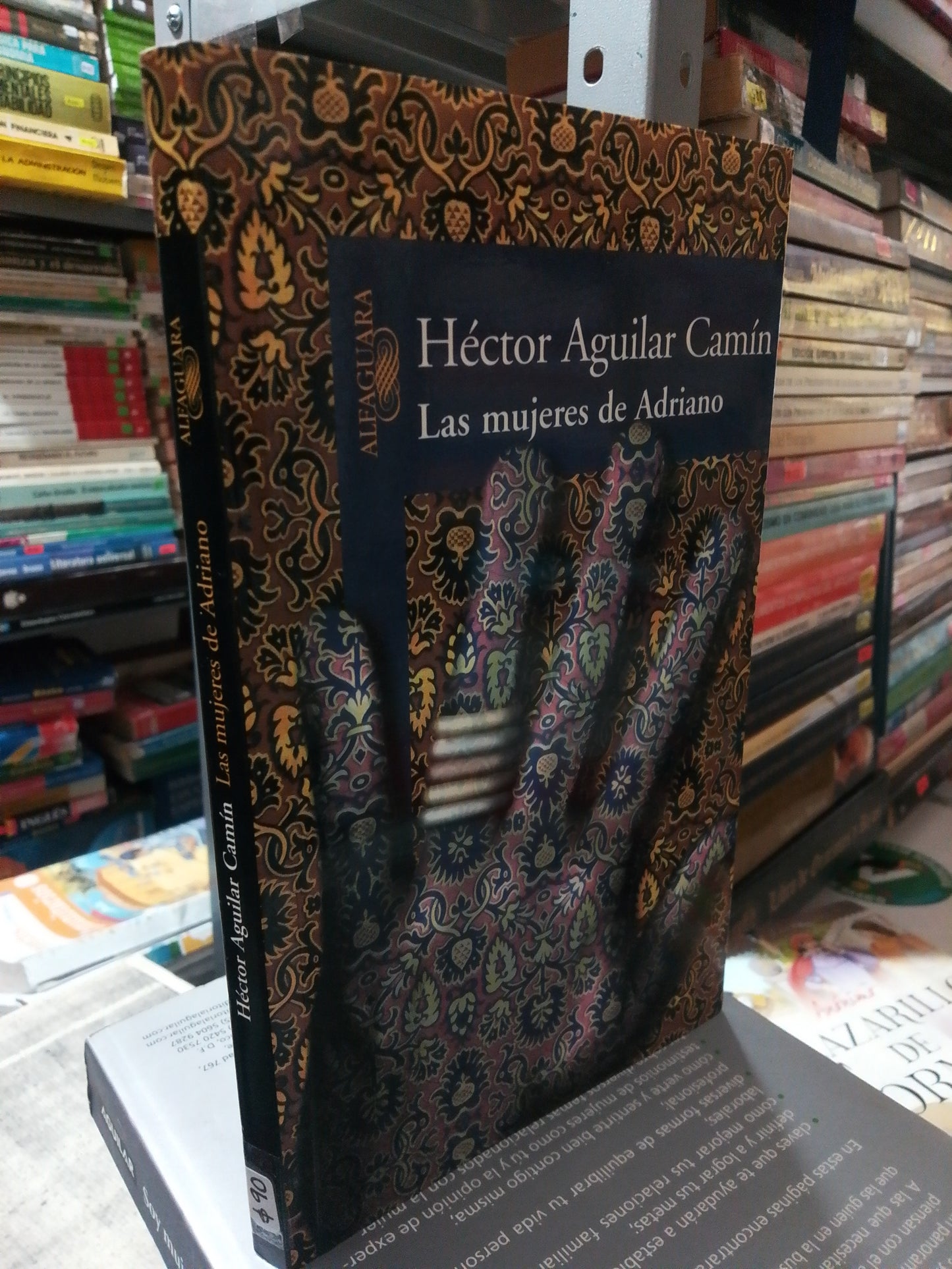 LAS MUJERES DE ADRIANO POR HÉCTOR AGUILAR CARMIN USADO NOVELAS JUAREZ