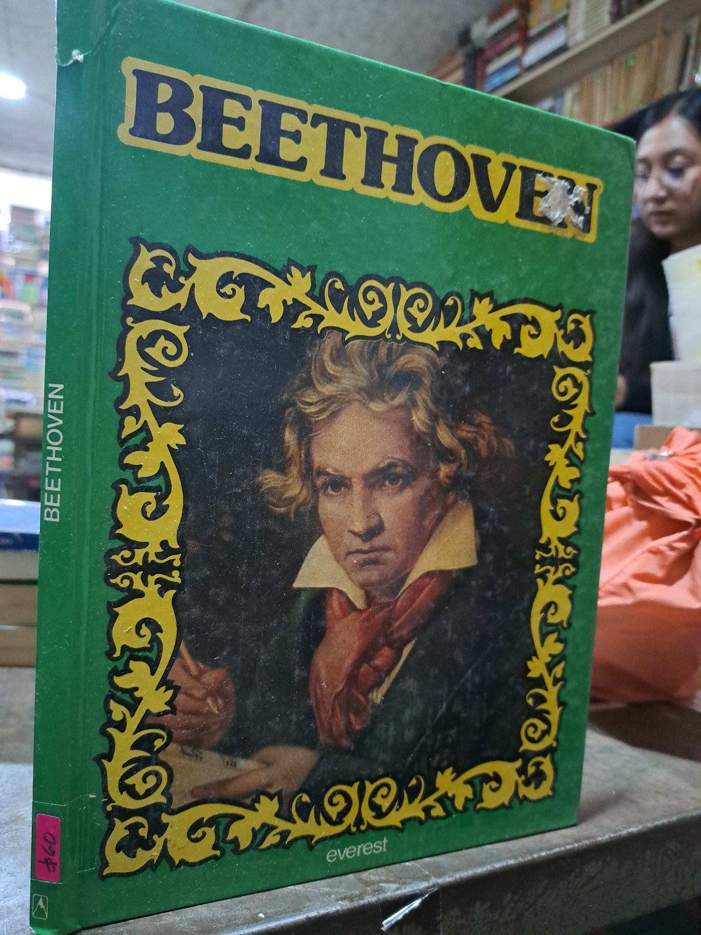 BEETHOVEN JOSÉ MARÍA GARRIDO LOPERA USADO ARTE ALDAMA