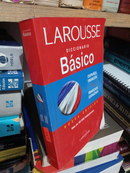 DICCIONARIO BASICO ESPAÑOL FRANCES USADO EDUCACION JUAREZ