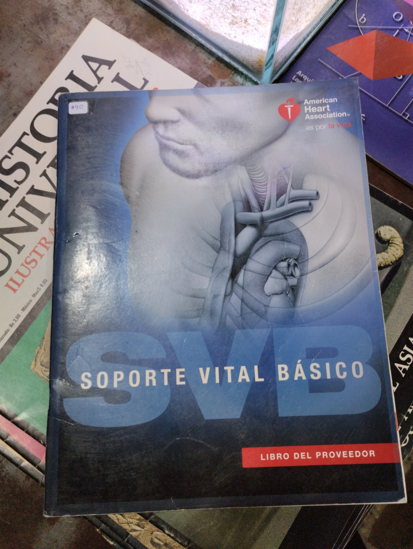 SOPORTE VITAL BASICO USADO SALUD ALDAMA