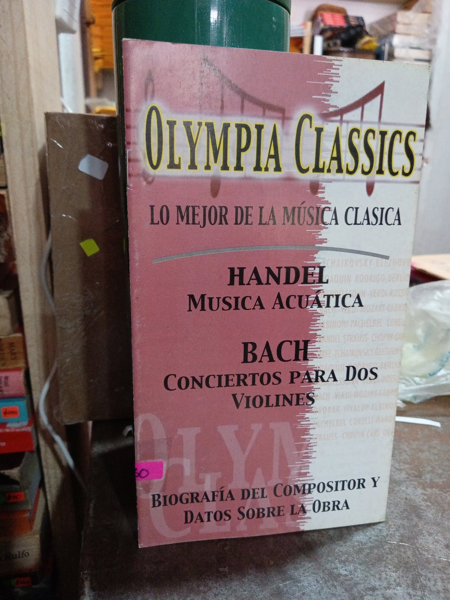 OLYMPIA CLASSICS HANDEL MUSICA ACUÁTICA USADO MUSICA ALDAMA