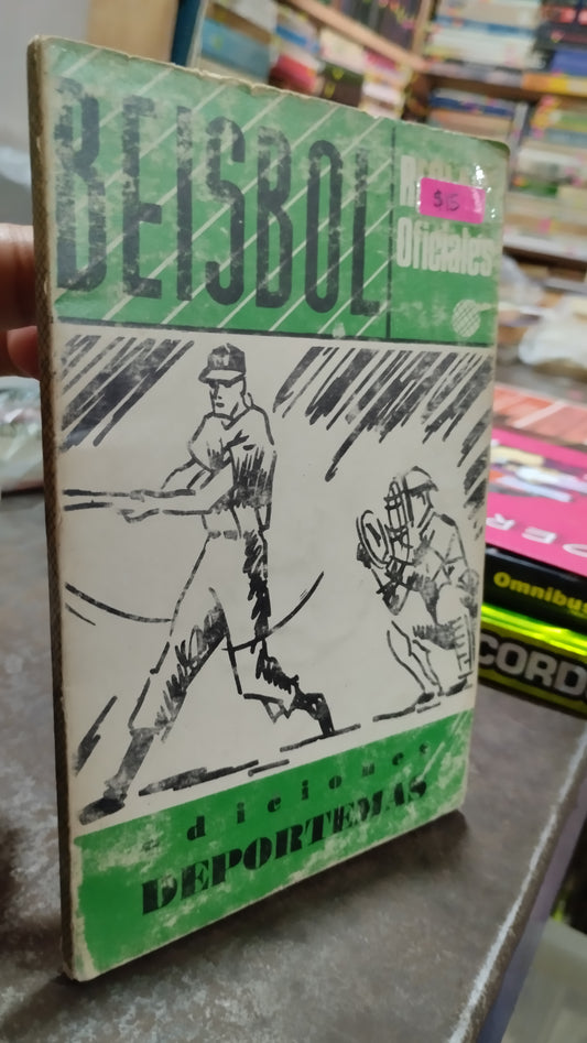 BEISBOL LIBRO USADO DEPORTES ALDAMA