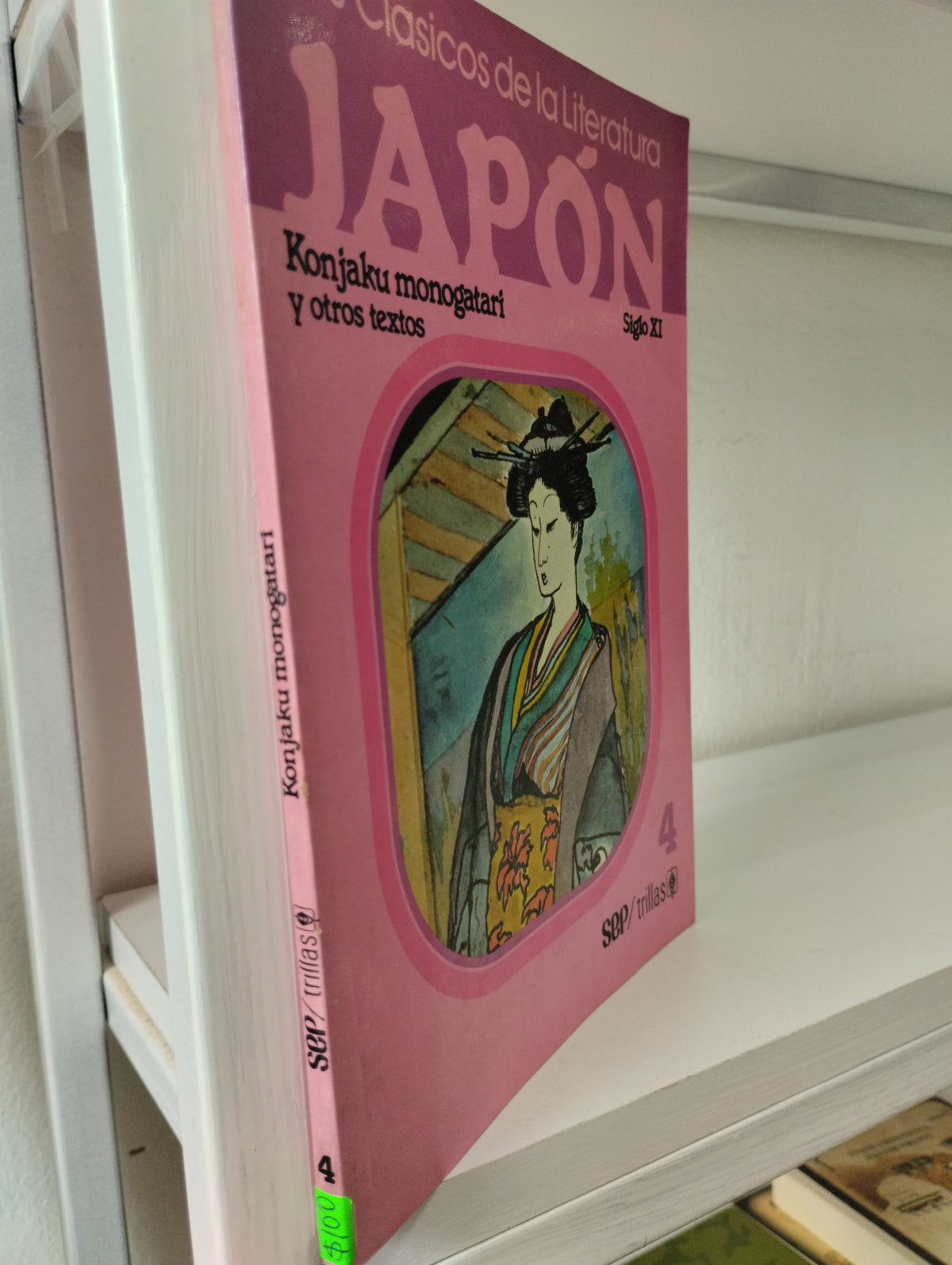LOS CLASICOS DE LA LITERATURA JAPON SIGLO XI KONJAKU MONOGATARI USADO NOVELAS JUAREZ 515