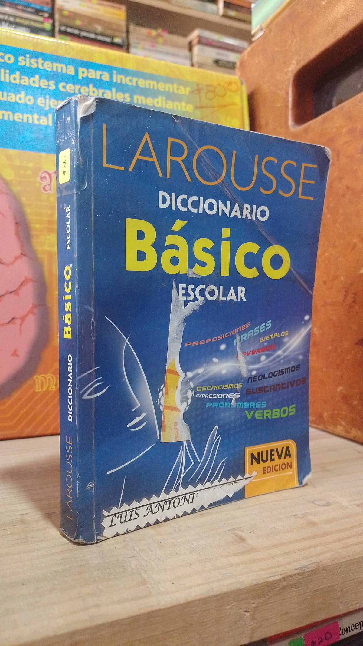DICCIONARIO BASICO ESCOLAR POR JESUS GARDUÑO LAMADRID USADO EDUCACION ALDAMA