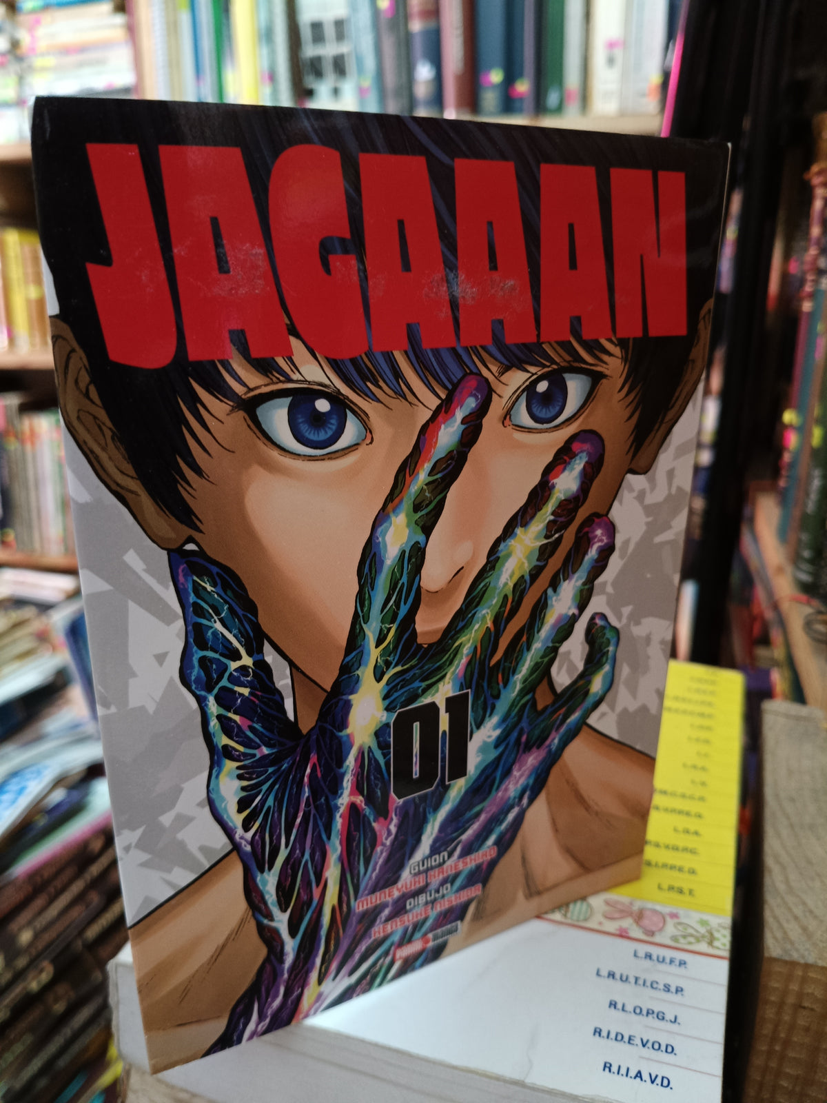 JAGAAAN 1 MUNEYIKI KANESHIRO USADO NOVELA LITERARIO 305