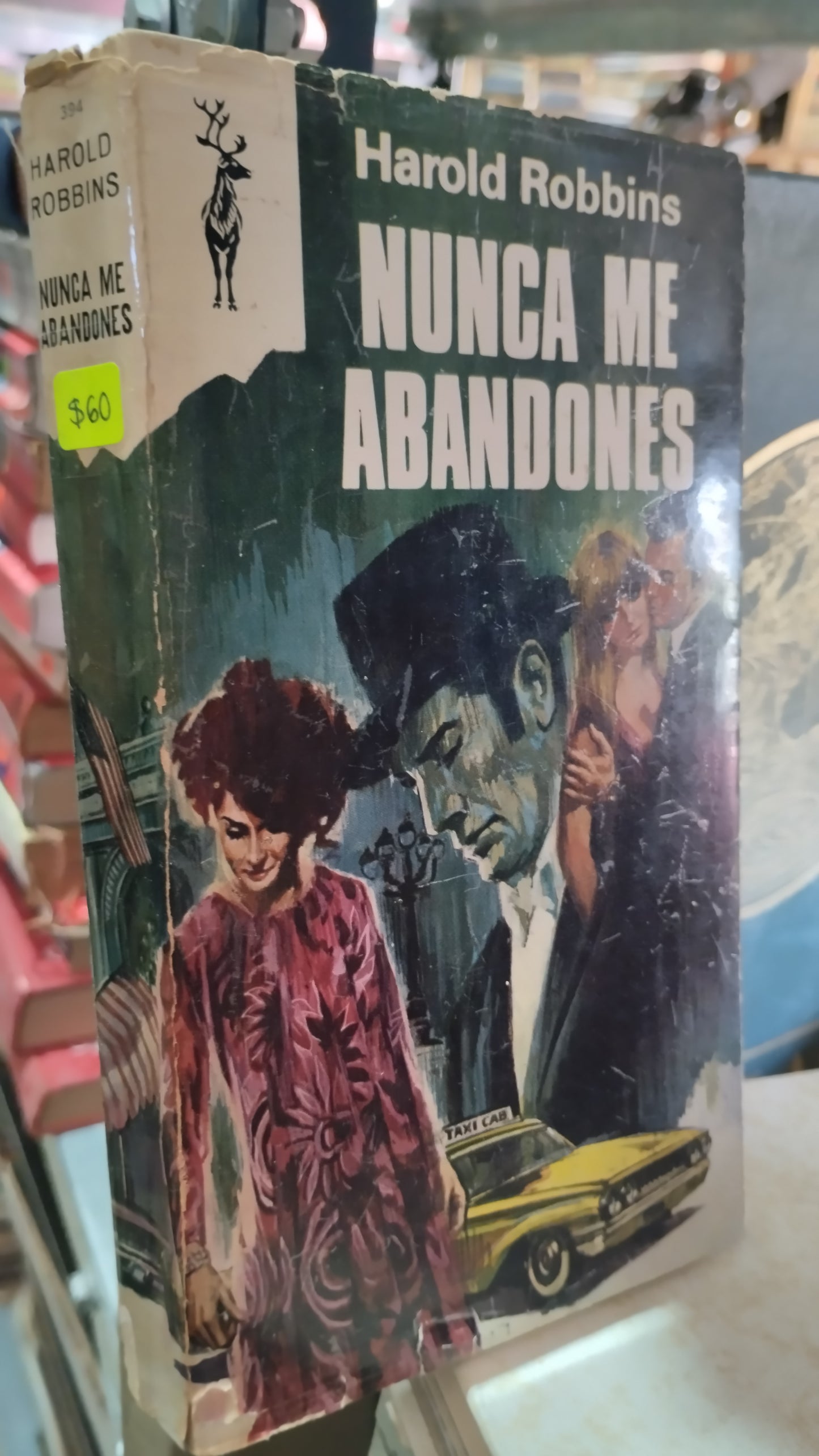 NUNCA ME ABANDONES POR HAROLD ROBBINS LIBRO USADO NOVELAS ALDAMA