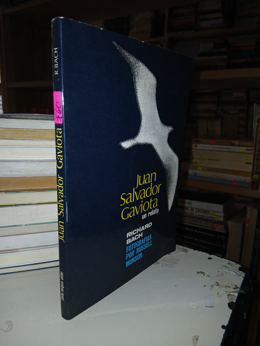 JUAN SALVADOR GAVIOTA POR RICHARD BACH USADO NOVELA LITERARIO 207