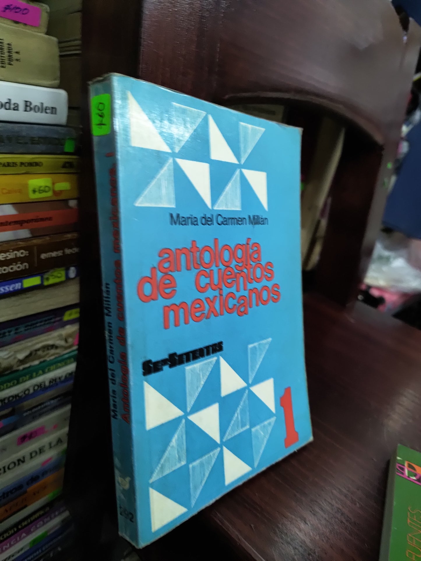 ANTOLOGIA DE CUENTOS MEXICANOS POR MARIA DEL CARMEN MILLAN USADO NOVELAS LITERARIO 2O7