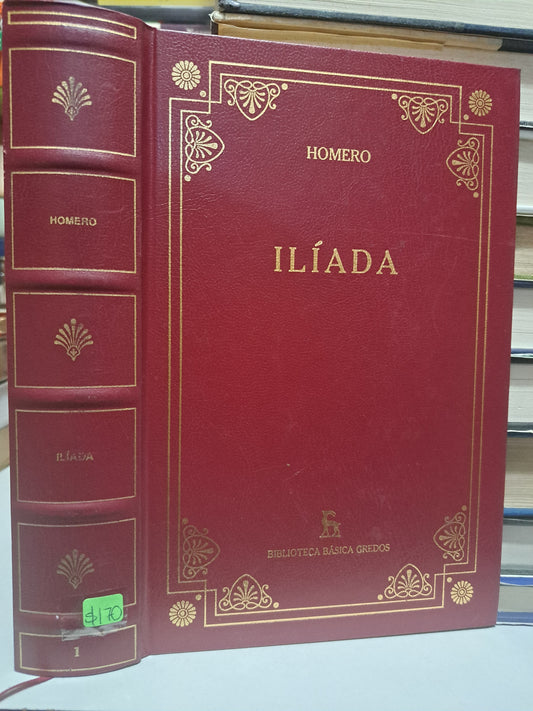 ILIADA HOMERO USADO NOVELA JUÁREZ