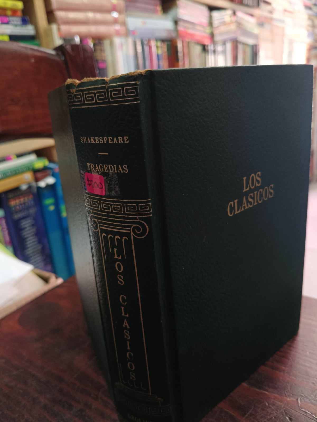 LOS CLASICOS SHAKESPEARE / TRAGEDIAS GROLIER USADO NOVELA LITERARIO 305