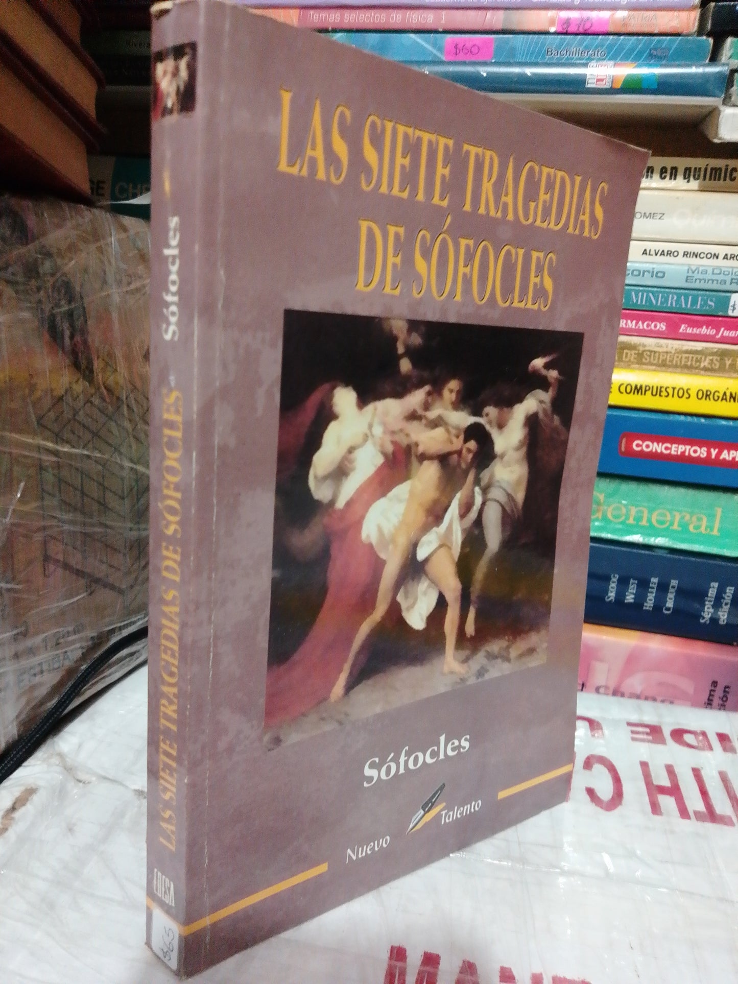LAS SIETE TRAGEDIAS DE SÓFOCLES USADO NOVELA JUÁREZ