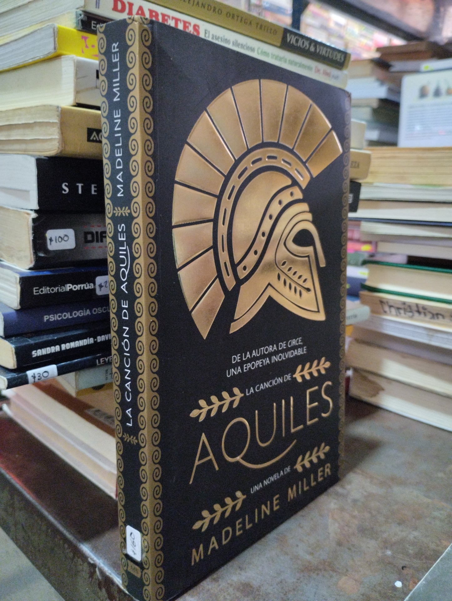AQUILES POR MADELINE MILLER USADO NOVELAS ALDAMA